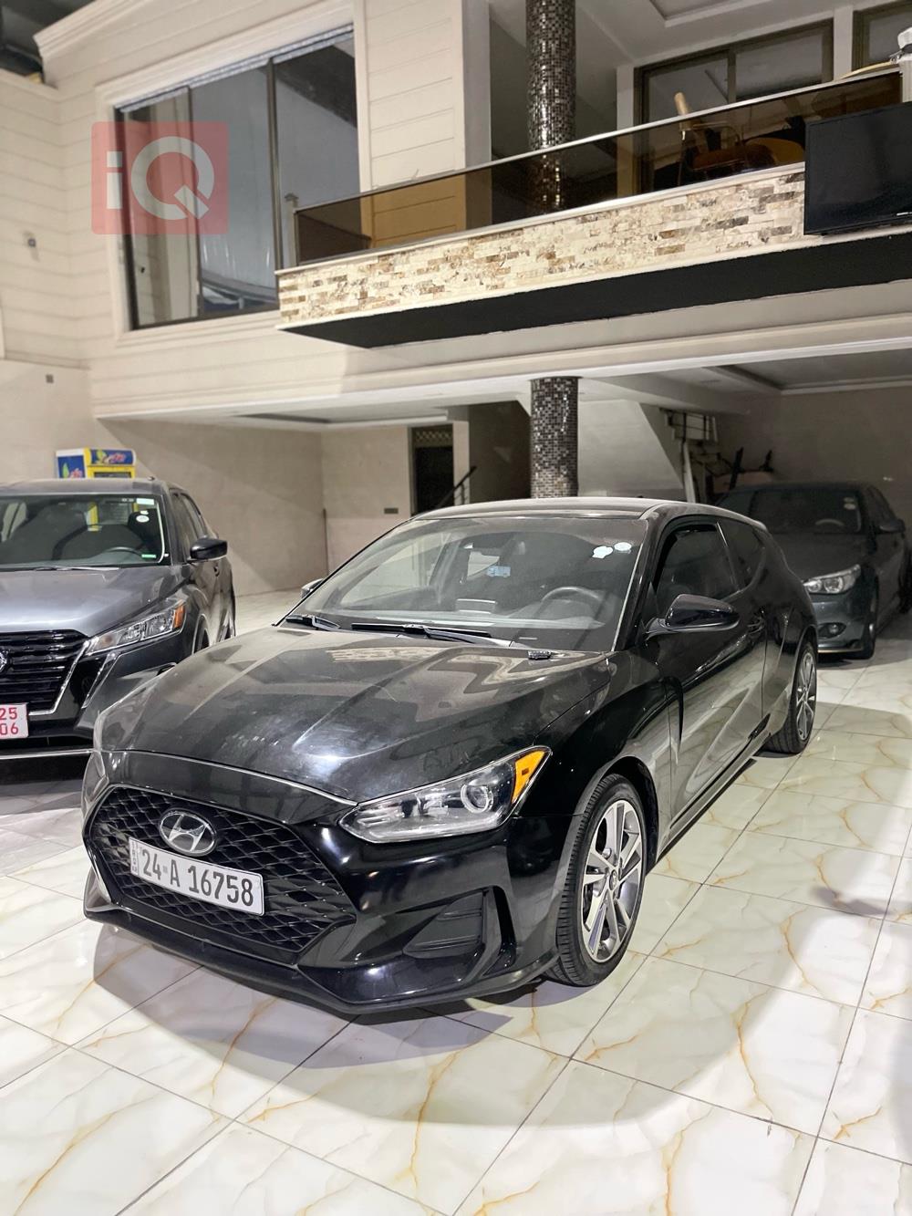 هيونداي فلوستر